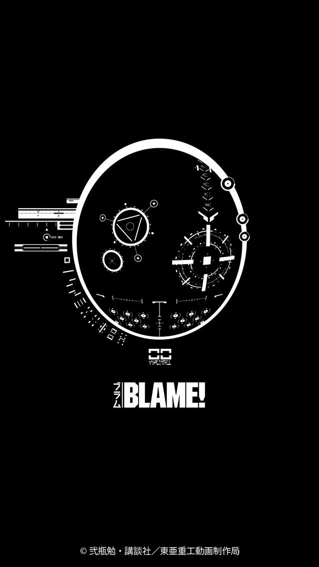 Blame ブラム 公式サイト